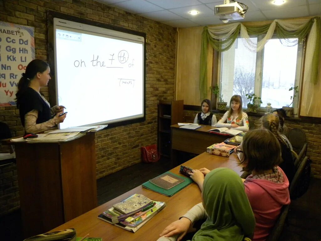 31 школа набережные. Набережные Челны школа английского языка LC School. 31 Школа Набережные Челны. LC School. 38 Школа Набережные Челны учителя.