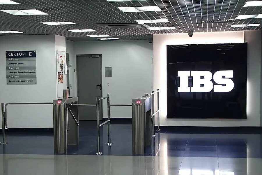 Ibs data. IBS Пермь. IBS офис. IBS офис в Москве. IBS компания логотип.