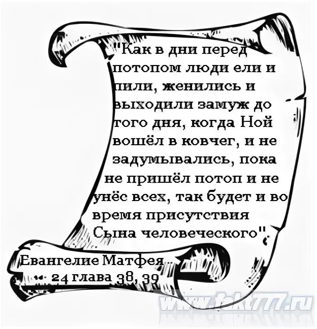 Обмануть не сложно я сам обманываться рад. Признание Пушкин стихотворение. Признание стих Пушкина. Пушкин обманываться рад стихи. Сам обманываться рад стихи.