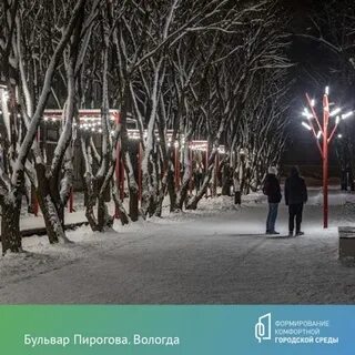 Подслушано вологда