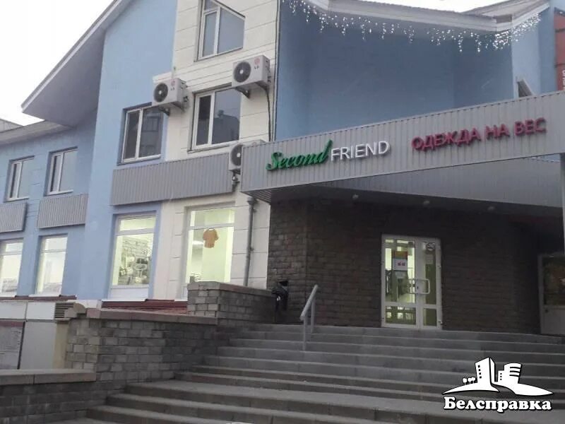 Белгород ул губкина 17. Генерала апанасенко 97. Белгород улица апанасенко 97 владмива. Белгород, улица николая островского, 5. Генерала апанасенко 97 белгород.