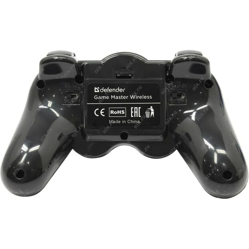 Defender game wireless