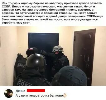 Барыга текст