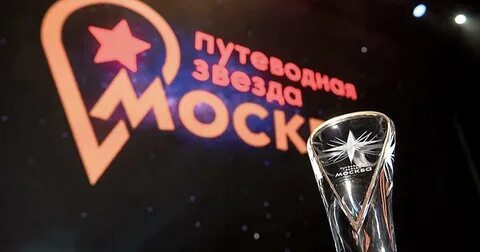 Кто победил в звезде 2023