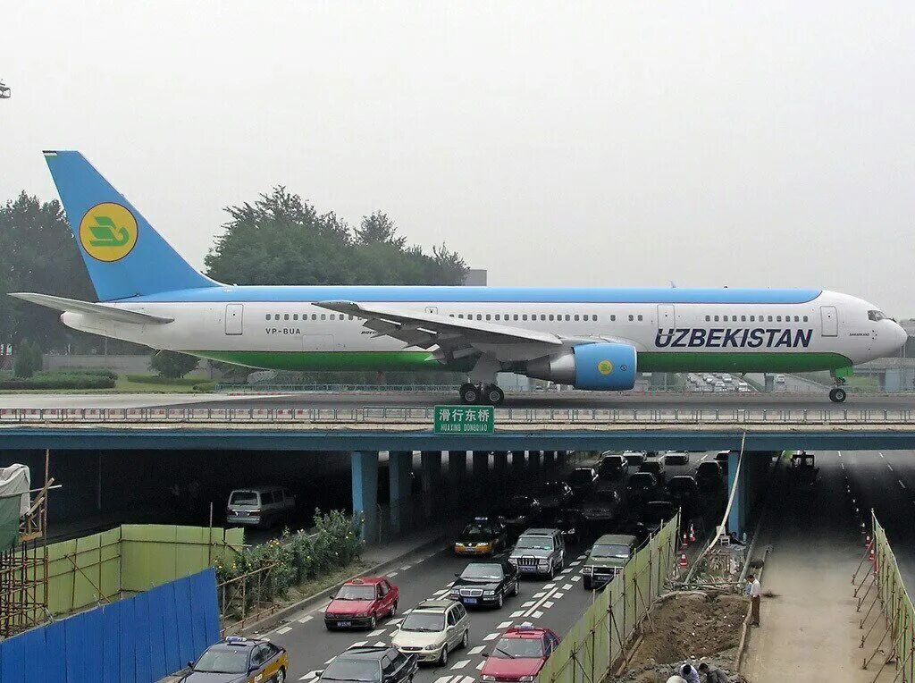 Uzb bugun. Боинг 767 Uzbekistan Airways. Аэропорт Uzbekistan Airways аэропорт. Боинг 787 Uzbekistan Airways. Аэропорт хаво йуллари.