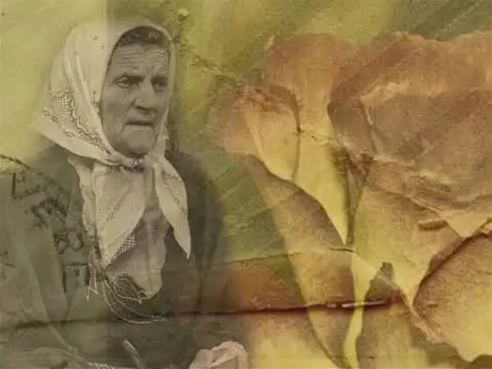 Старушка есенин слушать. Старушка есенин слушать. Шушун есенин. Старушка есенин слушать. Есенин с матерью.