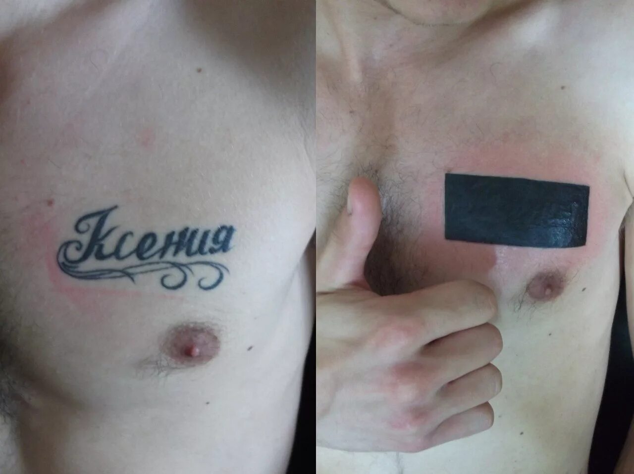 Тату 2025 как выглядят Pin by marcwl meier on Brusttattoo Sketch style tattoos, Tattoos, Weird tattoos
