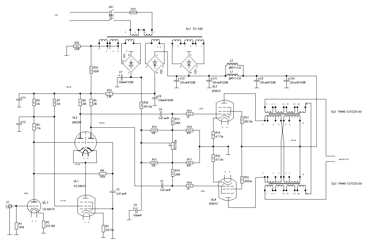 Трансформатор унч. 6п36с усилитель однотактный Сакума. Схемы ламповых усилителей с межкаскадным трансформатором. Схема включения межкаскадного трансформатора. Усилитель с межкаскадным трансформатором схема.