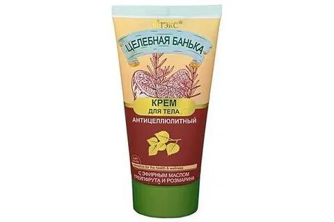 Кремы лечебные для тела