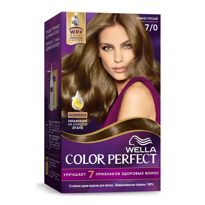 Крем-краска для волос 8-16 Пепельно-русый Palette 145617097 купить за 291 ₽ в ин