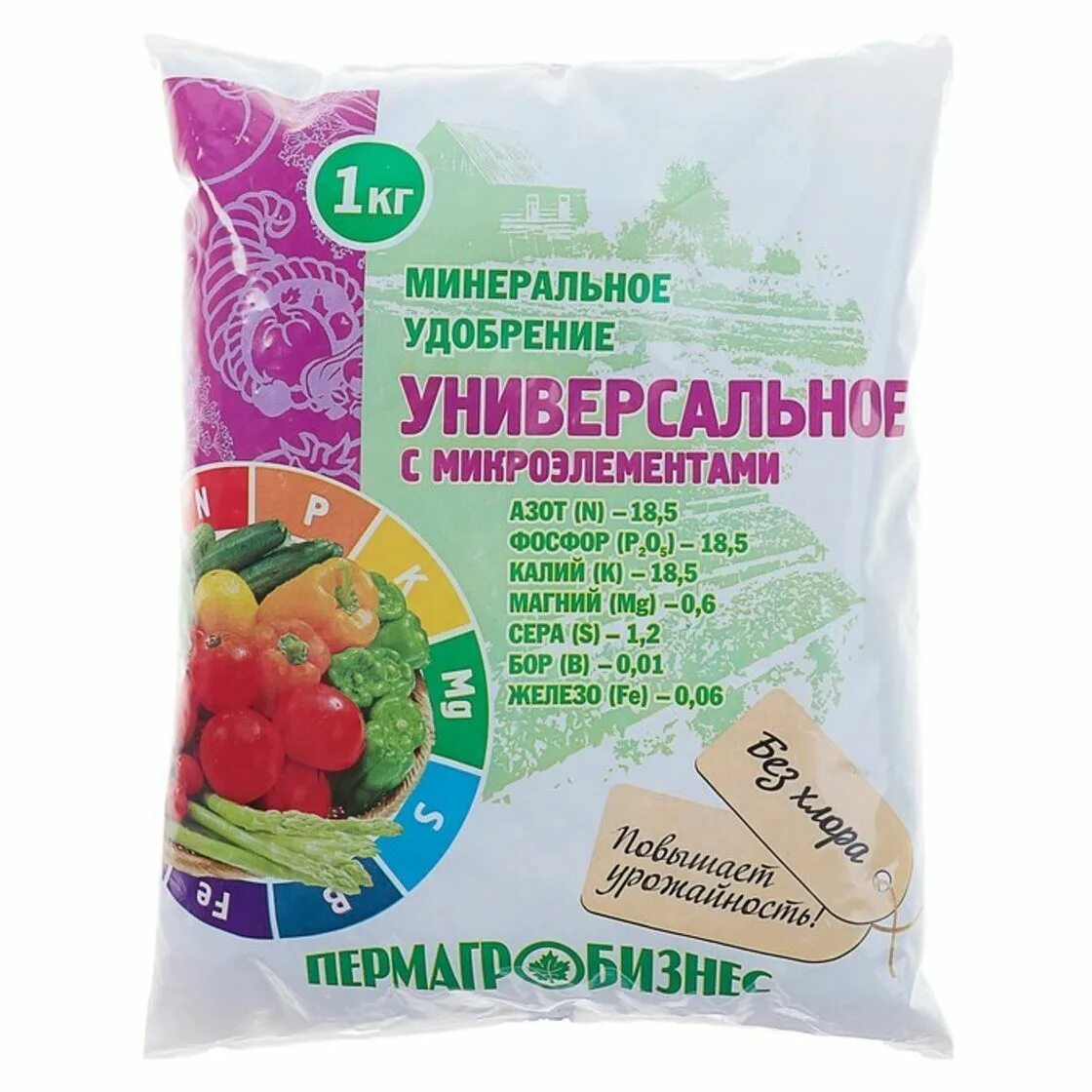 Удобрение калий магний фосфор. Универсальное удобрение 18 18 18. ультрамаг бор универсальное удобрение. универсальные минеральные удобрения с микроэлементами. удобрения пермагробизнес.