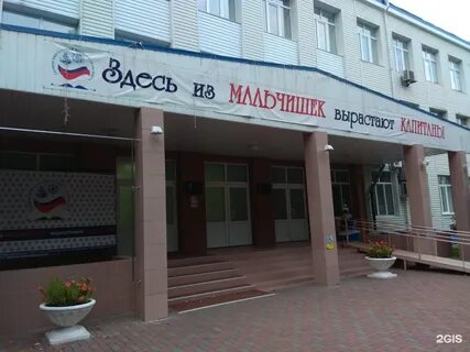 Тюменский колледж