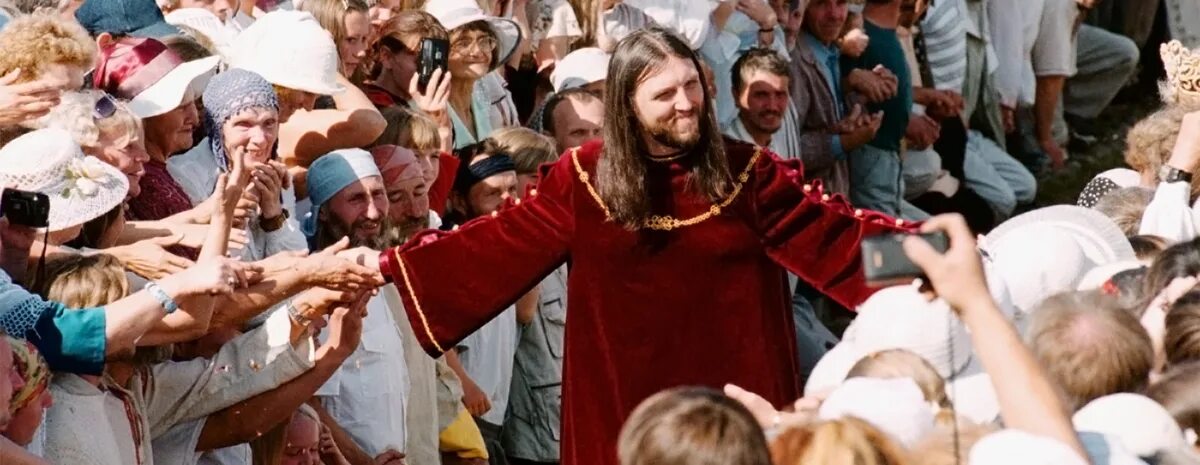 Секта 3. Секта виссариона. Секта 3. Секта в квартире. Религиозная секта.