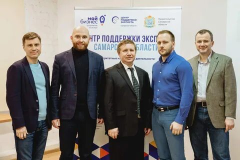 Компания соберу сам