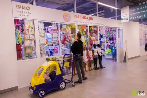 Шиномонтаж на тутаевском шоссе ярославль