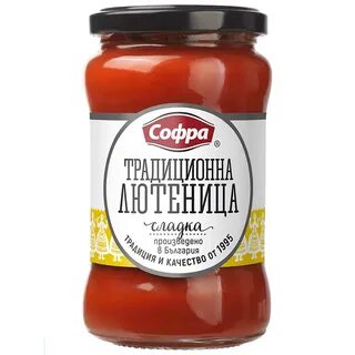 Софра