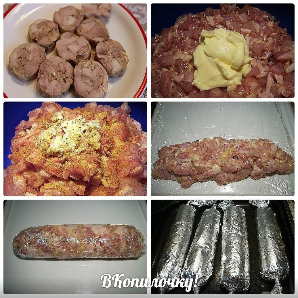 Рецепт как сделать колбасу из курицы