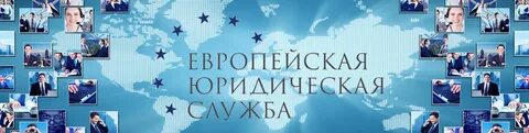 Брокеры тулы