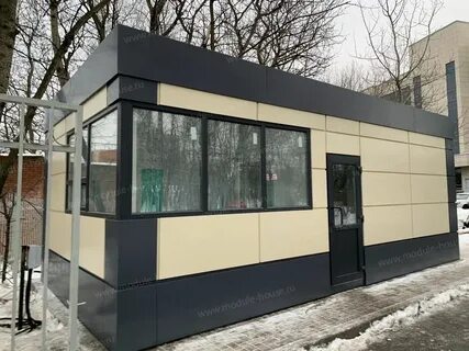 Проходная охраны