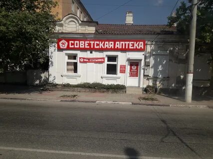 Свердлова 50