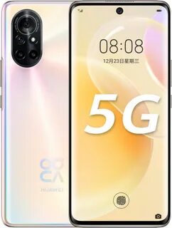 Huawei nova 8 год выпуска