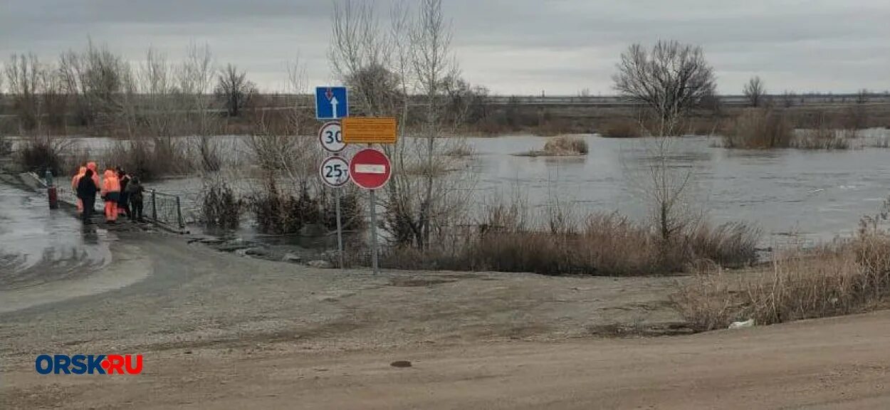 Джанаталап оренбургская область