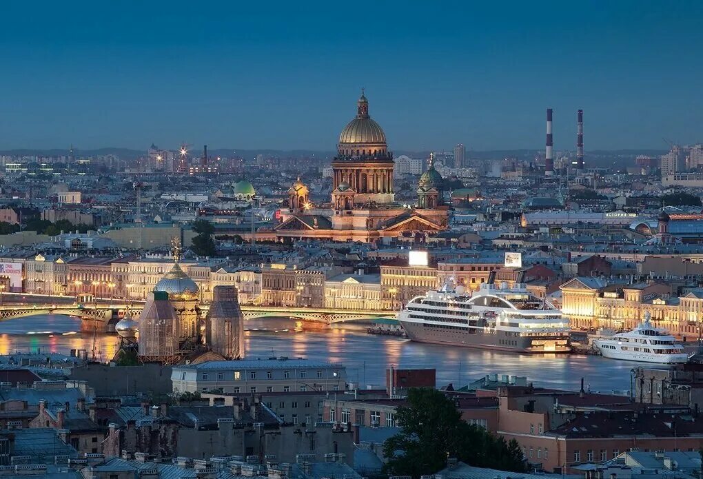 Презентация по географии санкт петербург. Сколько лет городу санкт. Исаакиевский собор в санкт-петербурге сверху. Сколько столиц в россии санкт-петербург. Сколько лет городу санкт.