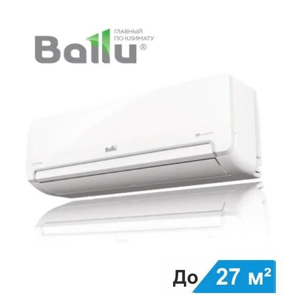 Сплит-система Ballu "Greenland BSGR-12" 3.25 КВТ. Кондиционер Ballu батарейка. Сплит TCL 9 черный климатик. Сплит система General с рабочей температурой - 25.