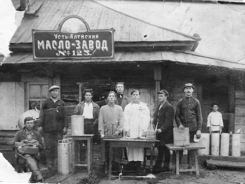 Горно-алтайск в 1922 году. Школа 1930 алтайский край. Ссср молокозавод 30-е годы. Алтайский завод агрегатов барнаул. Барнаул 1930-е годы.