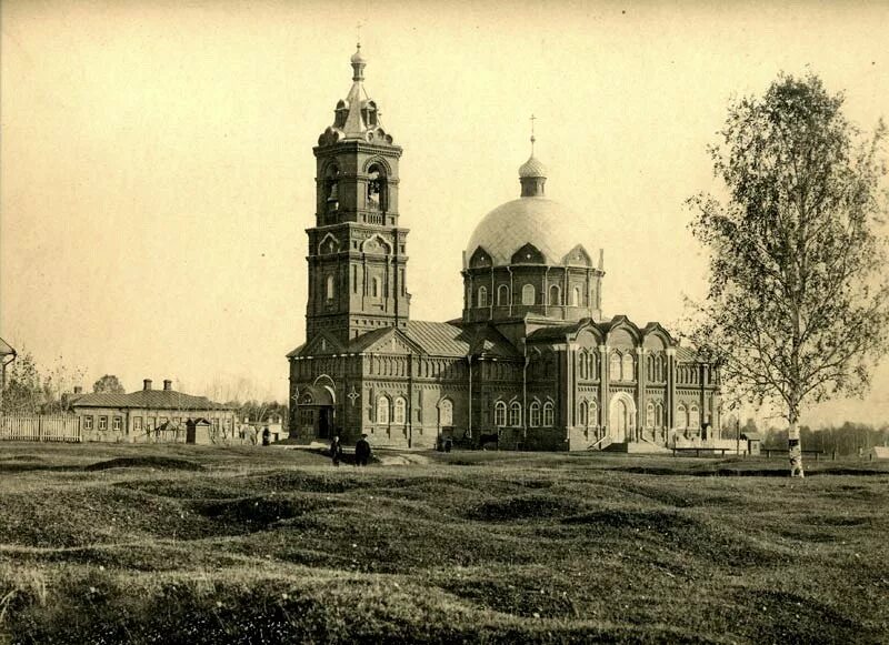 Старинная фотография города. Старинные фотографии, Город, Фотографии города