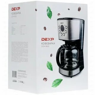 Dexp кофеварки отзывы