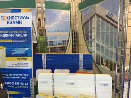 Техностиль сэндвич