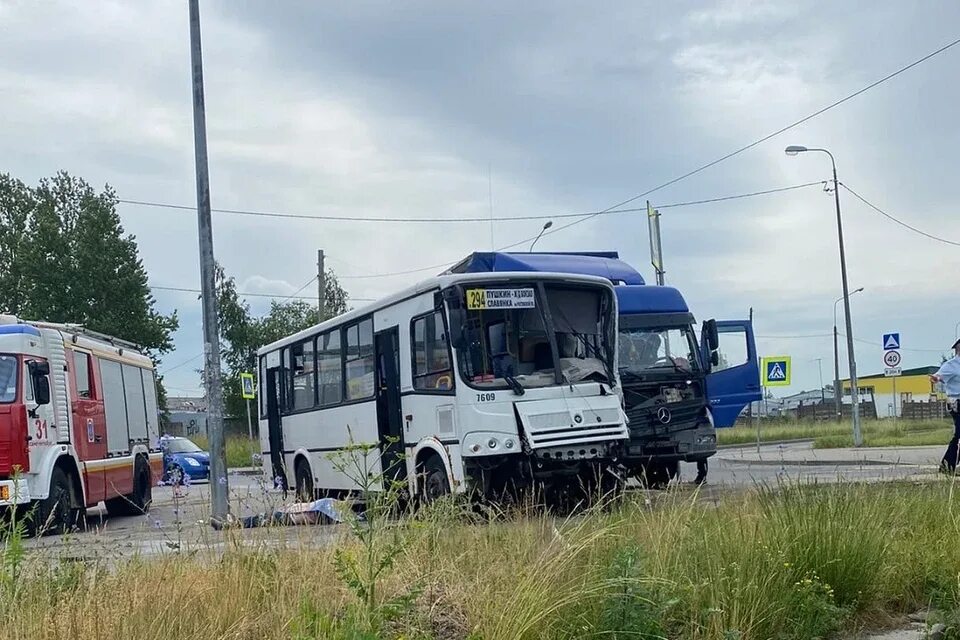 Авария в Пушкине вчера.