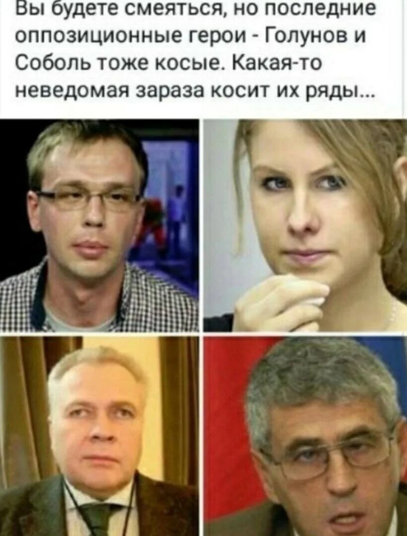 Бог шельму метит что это значит