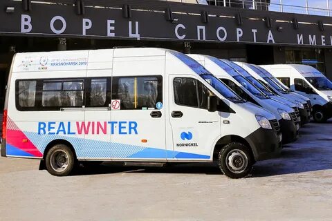 Некст красноярск