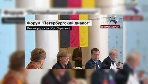 Опять форум