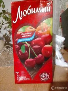 Сок вишневый литр