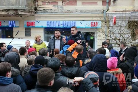 Нижний признать