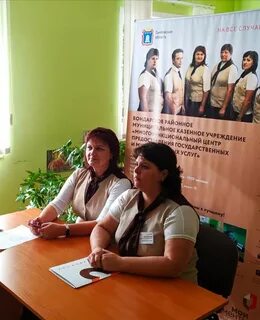 Мфц тамбов телефон для справок