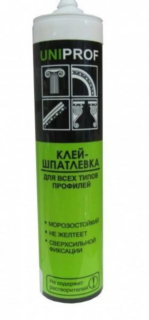 Юнипроф