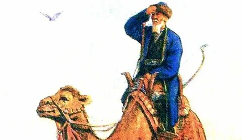 Туганым йортына кайгы