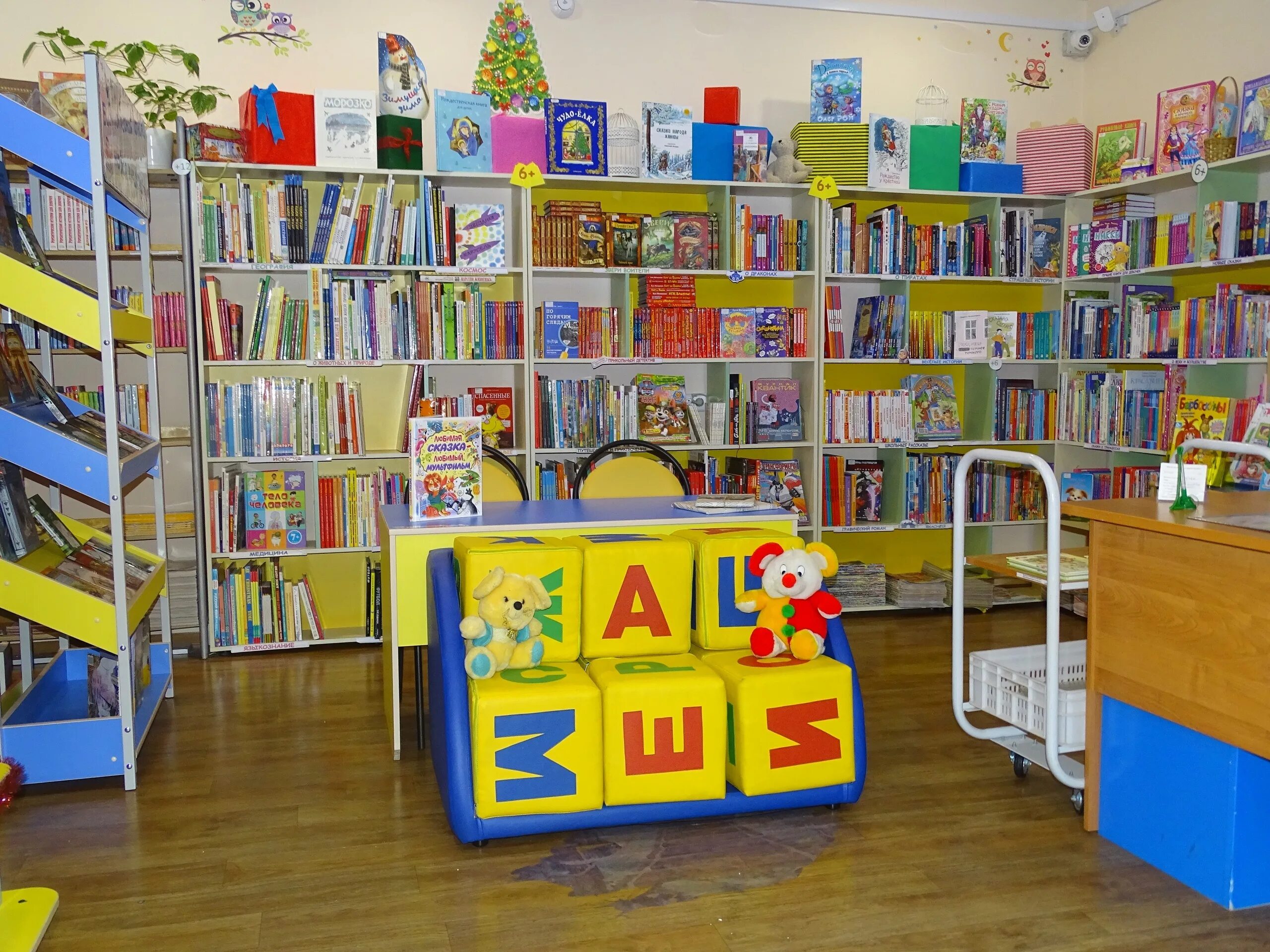 детская библиотека ризы фахретдина 28 альметьевск. неделя детской книги. детская библиотека 28. созидателей 17а. детская библиотека 28.