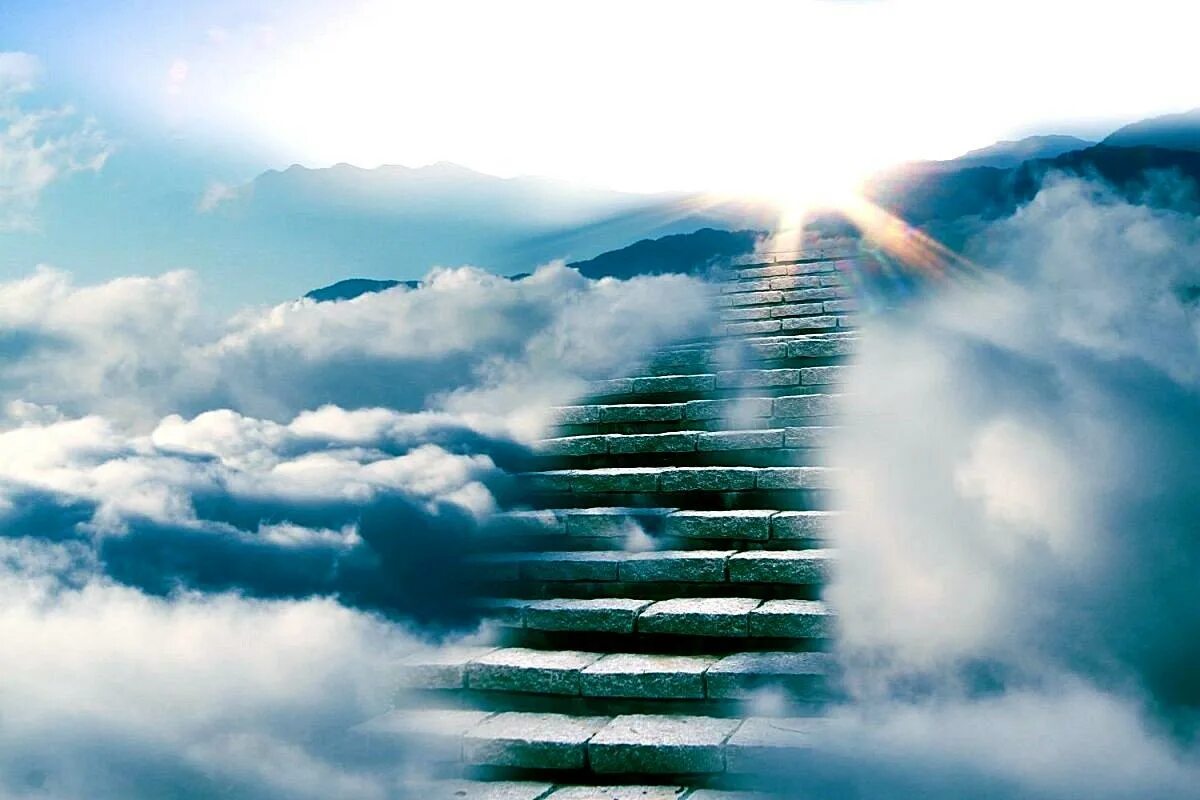 Лестница в небо. Лестница в рай. Рай на небесах. Лестница к Богу.
