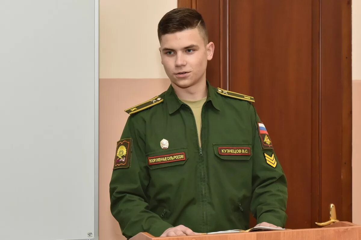 Формы всо