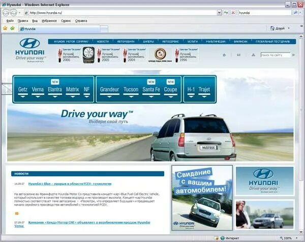 Программа входите открыто. Табличка открыто. Крыто. Табличка открыто закрыто для офиса. Банк открытие личный кабинет вход.