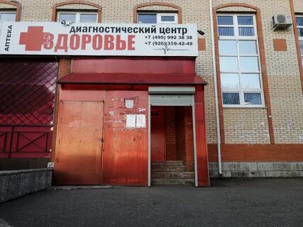 Луначарского 13