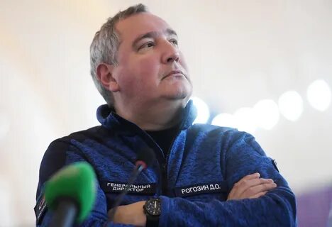 Чем сейчас занимается рогозин