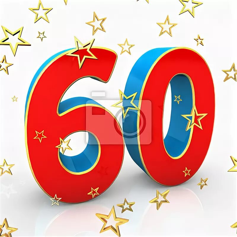 Шестьдесят шестой год. Шестьдесят лет. Anniversary 60 years old Fon.