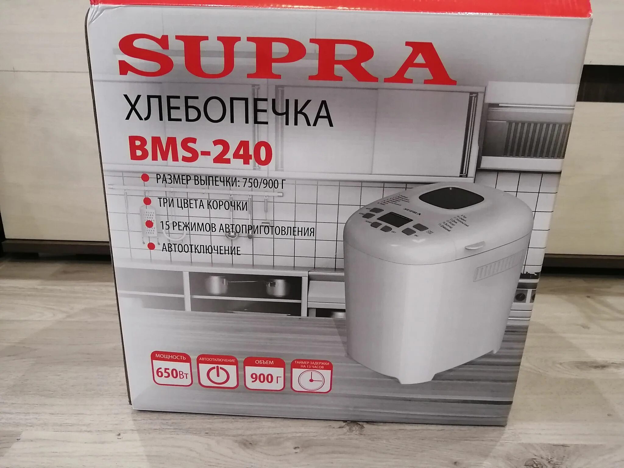 Хлебопечка Supra BMS-240. Supra BMS-230. Супра БМС 240. Хлебопечка BMS-230 рецепты. Хлебопечка супра рецепты