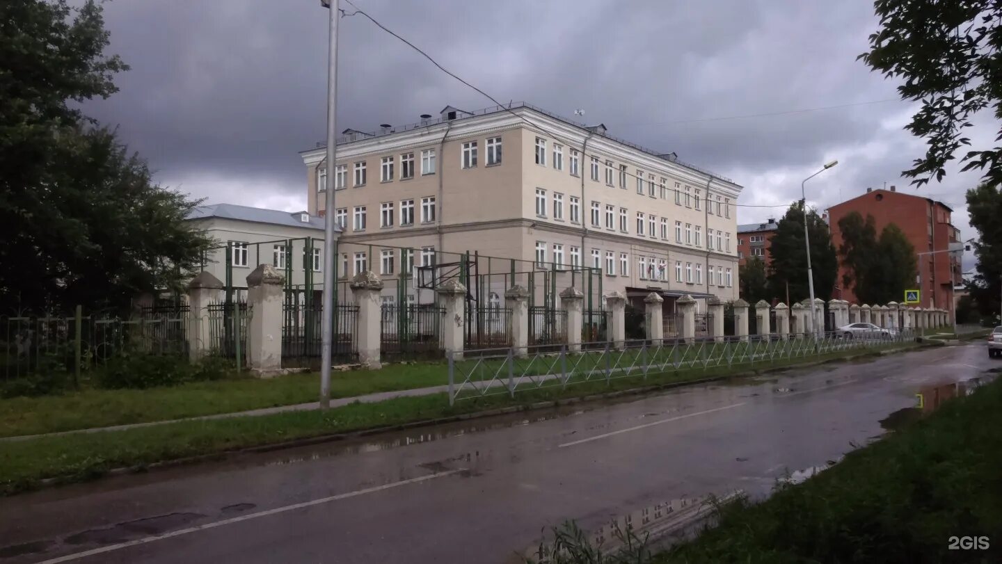 Школа 49 белгород фото. Мбоу средняя общеобразовательная школа no 49. Мбоу средняя общеобразовательная школа no 49. Школа 49 белгород официальный сайт. Средняя общеобразовательная школа 49 новосибирск.